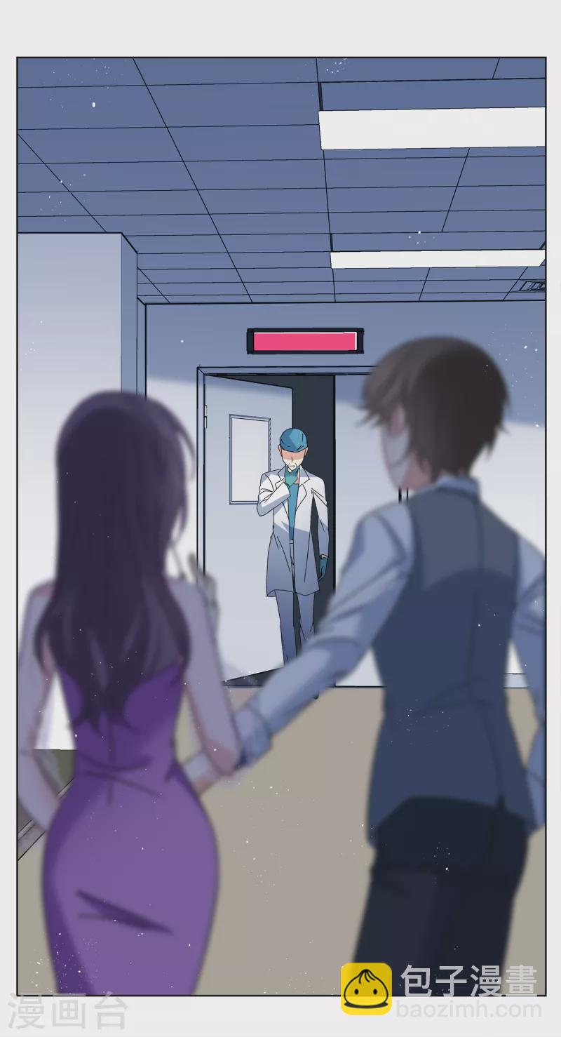 第178话 “鬼手”冷斯216