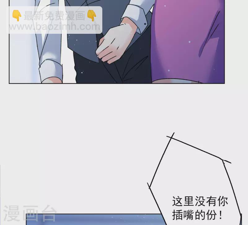 第179话 “鬼手”冷斯310