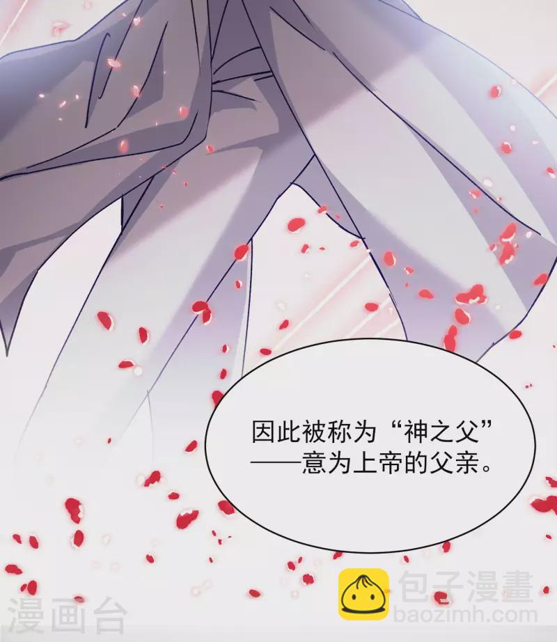 第179话 “鬼手”冷斯320