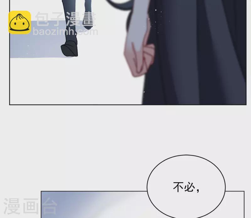 第183话 打脸不能停314