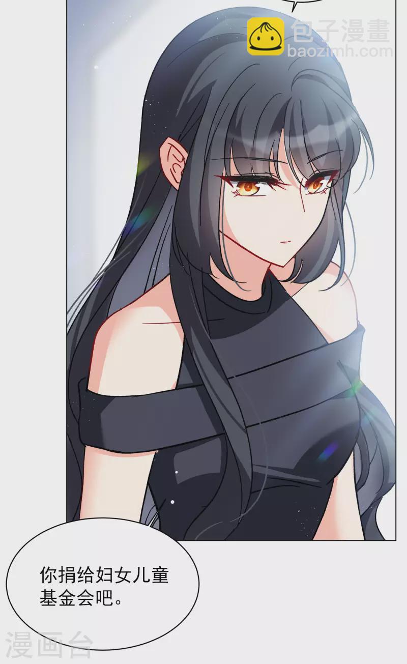 第183话 打脸不能停315