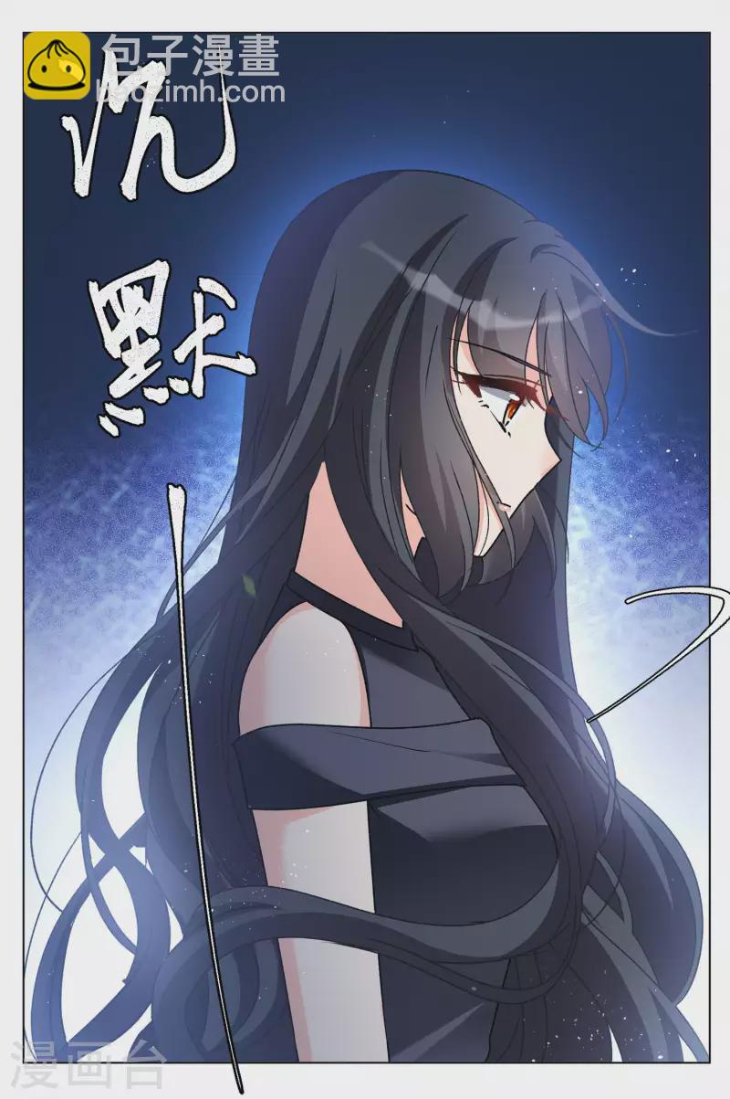 第183话 打脸不能停324