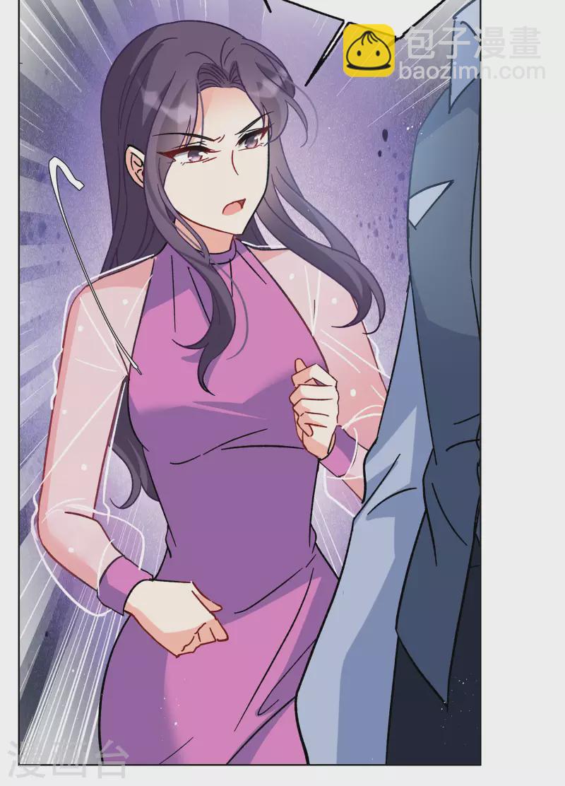 第183话 打脸不能停34
