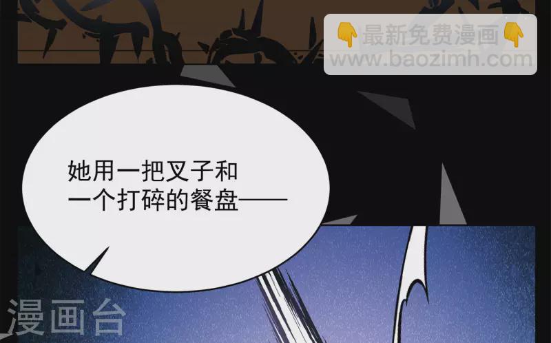会员专属番外2 17号15