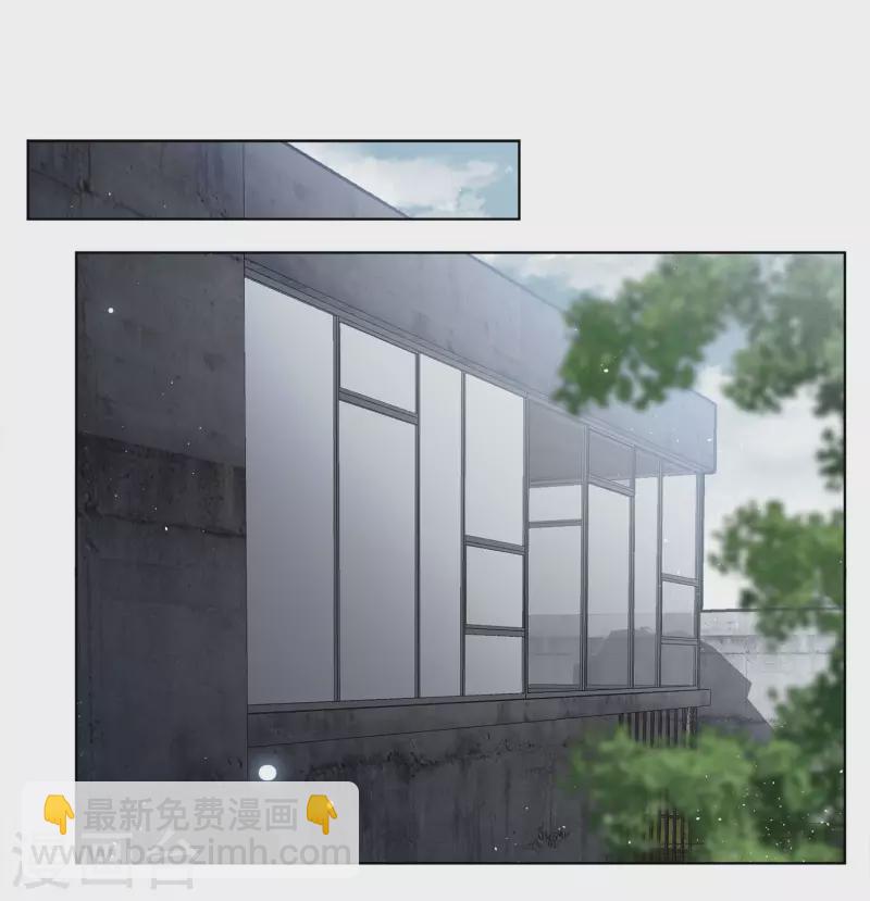会员专属番外2 17号2