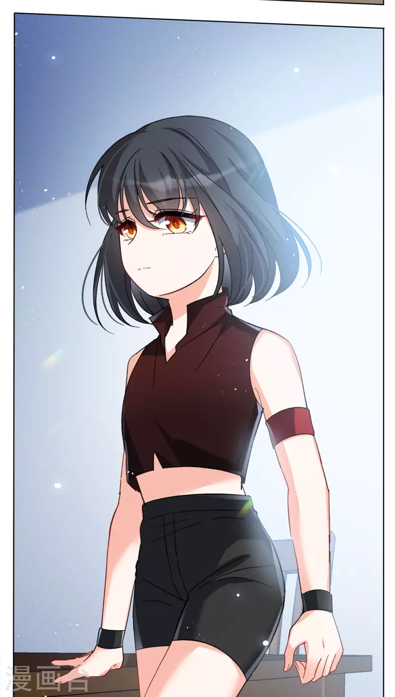 会员专属番外2 17号4