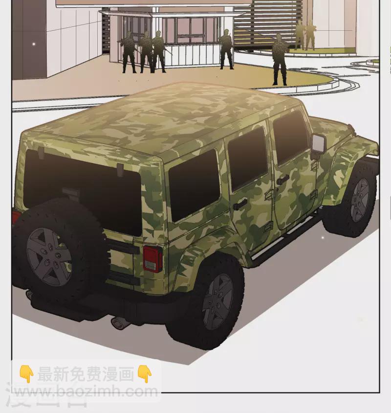 第187话 深入敌营115