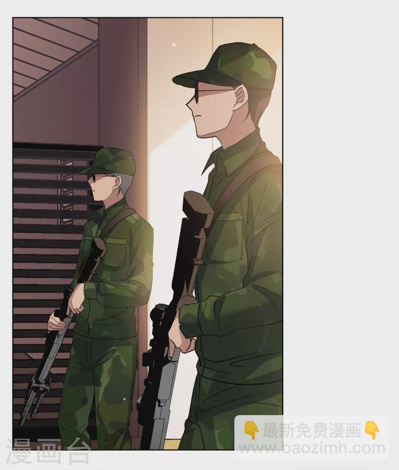 第187话 深入敌营116