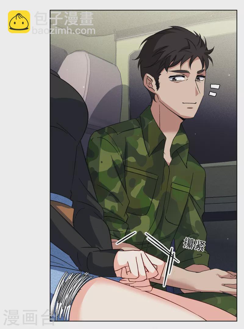 第187话 深入敌营119