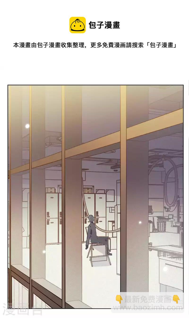 第187话 深入敌营13