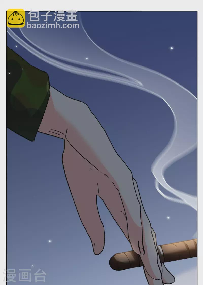 第188话 深入敌营214