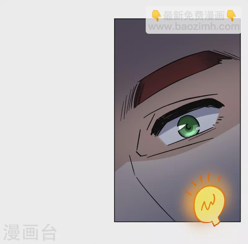 第188话 深入敌营217