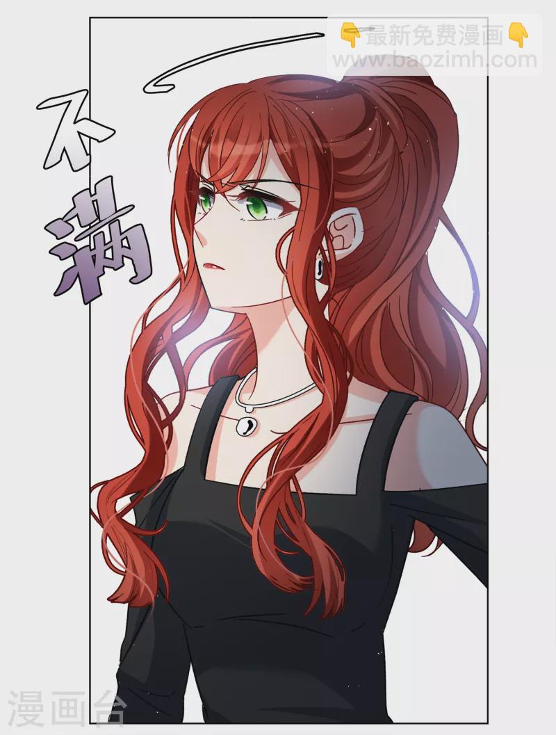 第189话 深入敌营316