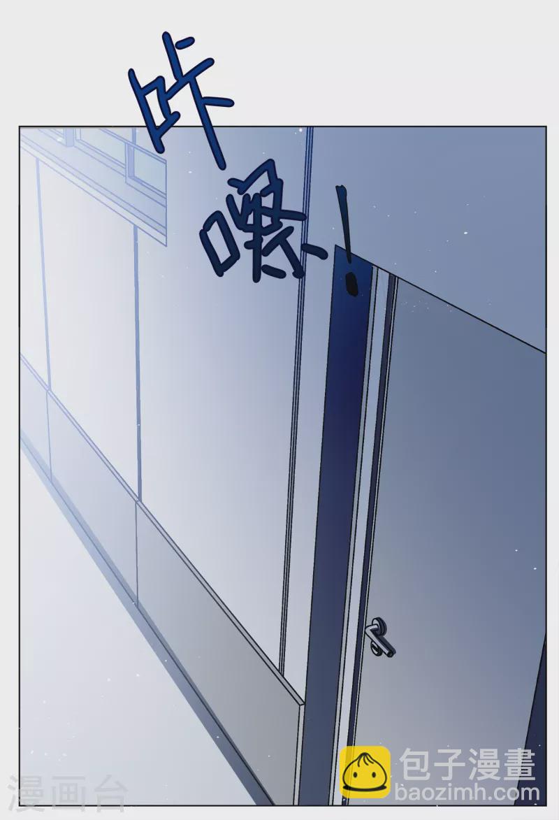 第189话 深入敌营320