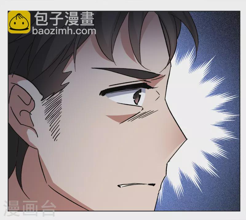 第192话 戏中戏324