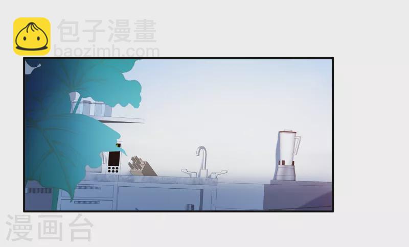 第193话 引蛇出洞113