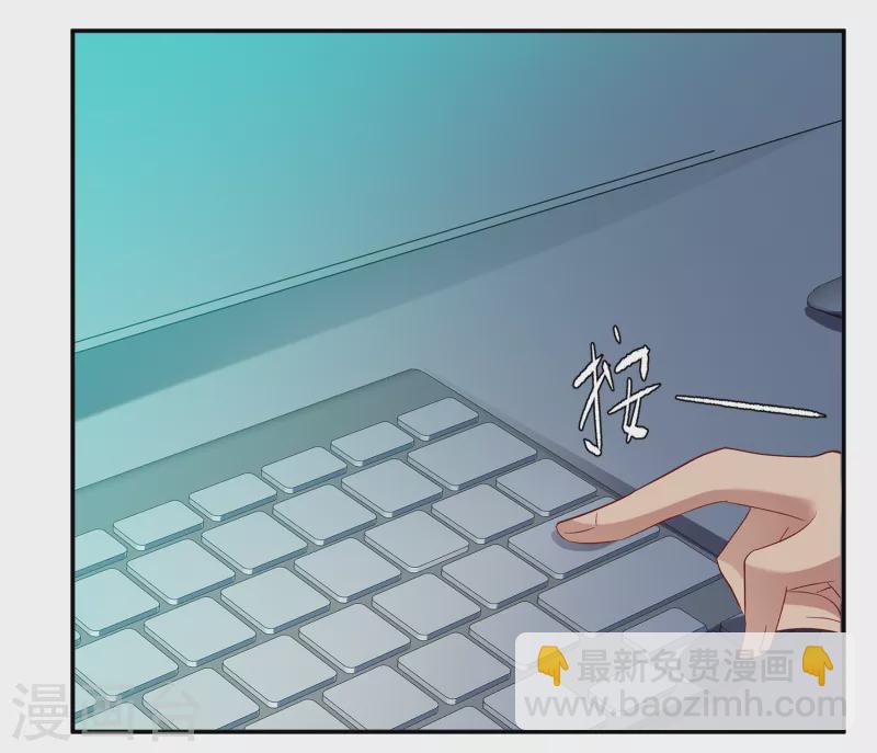 第193话 引蛇出洞13