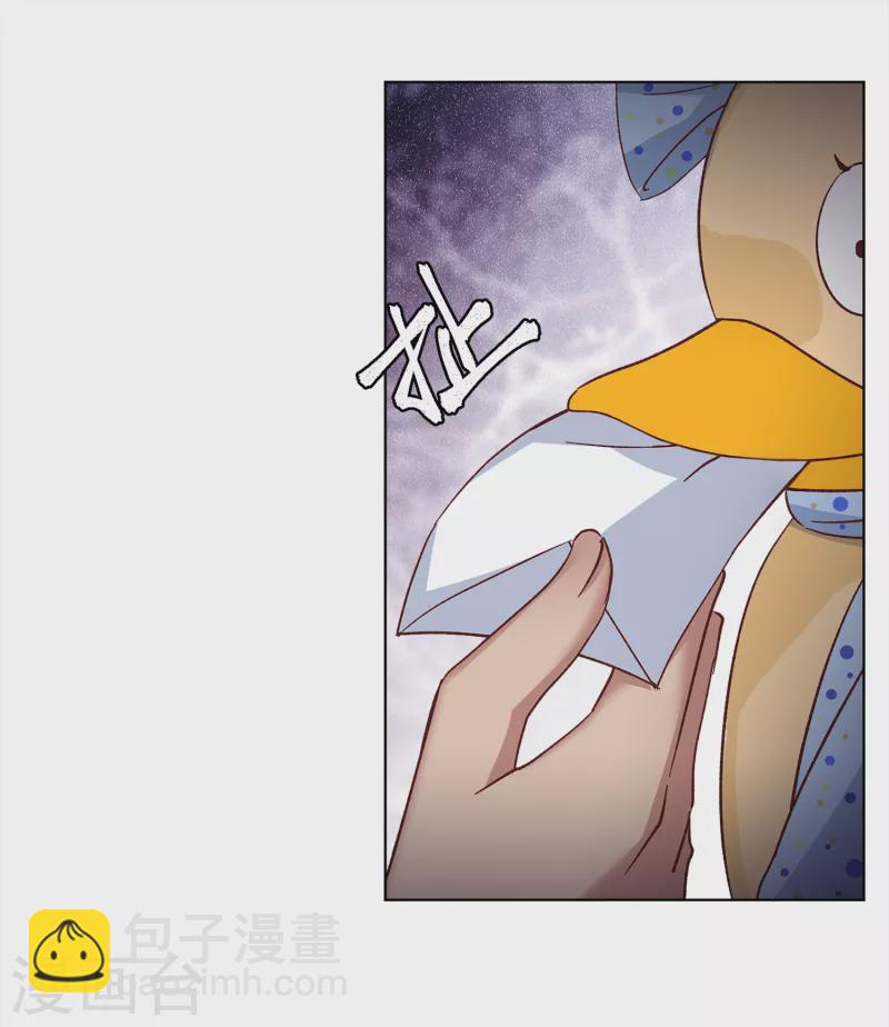 第195话 算无遗策110