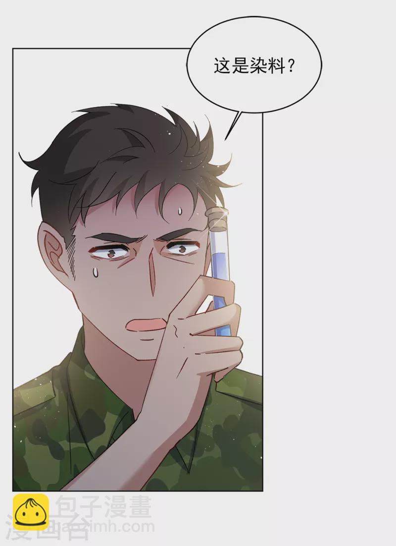 第195话 算无遗策113