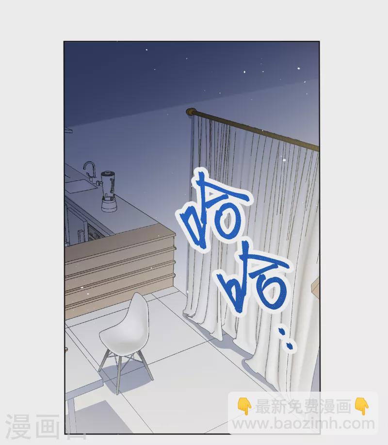 第195话 算无遗策12