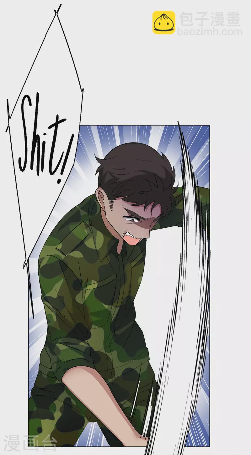 第195话 算无遗策124