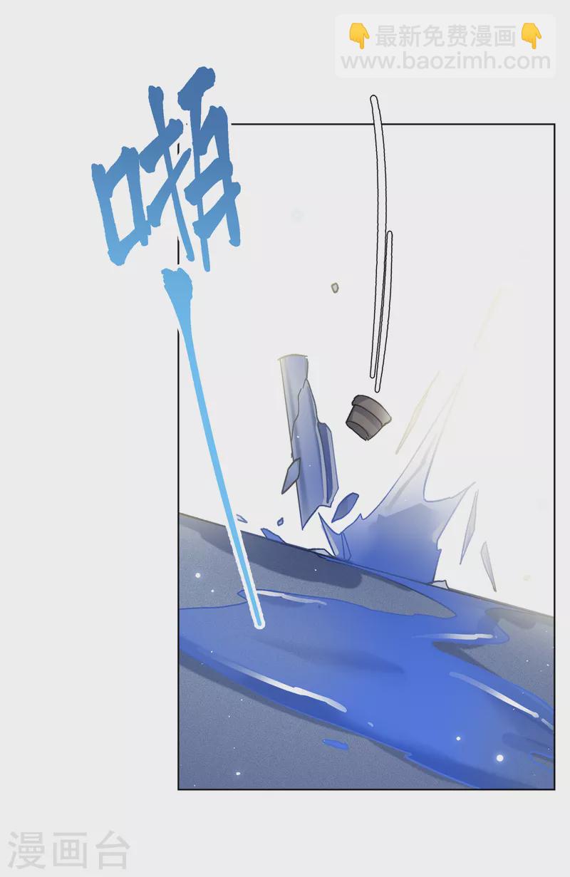 第195话 算无遗策125