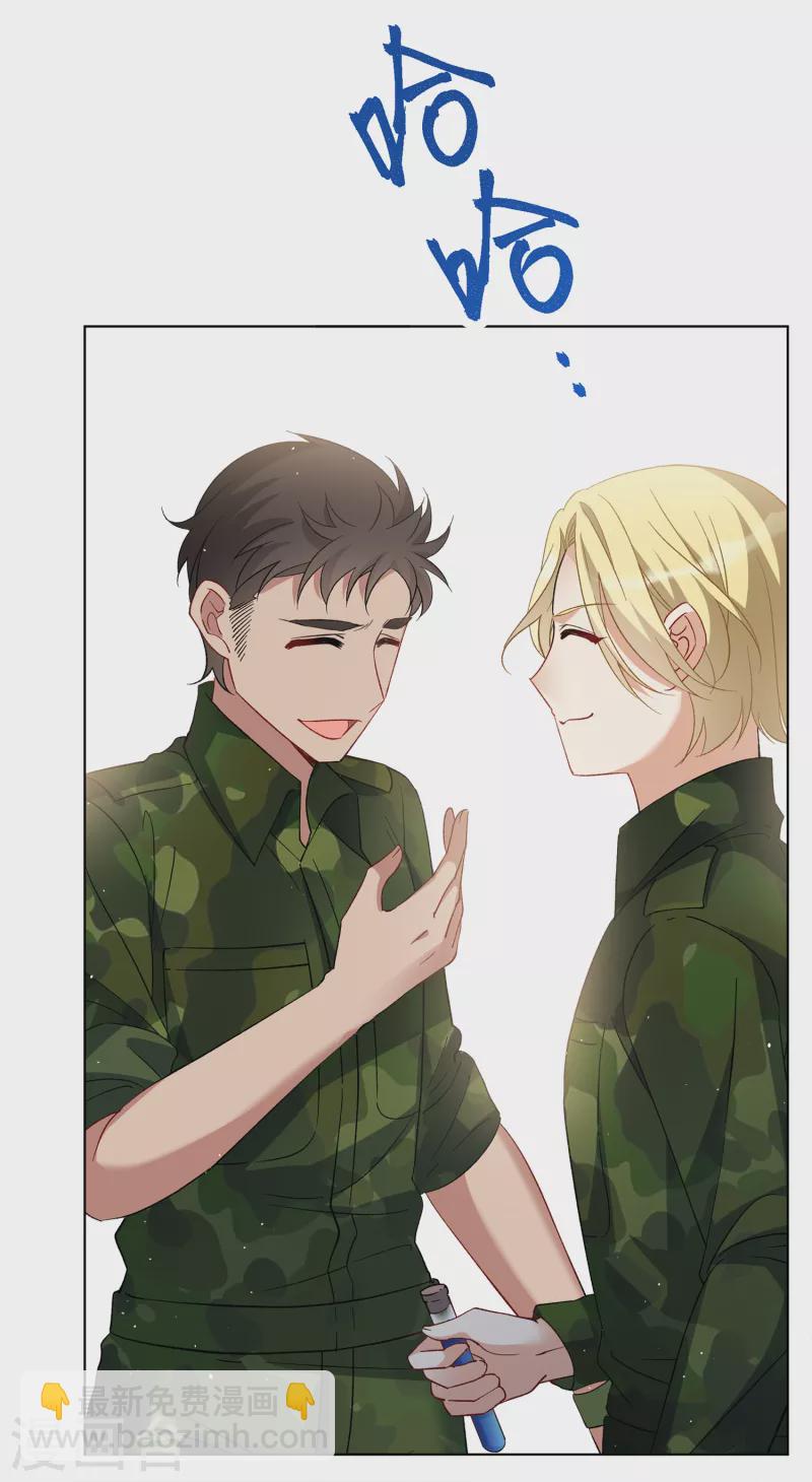 第195话 算无遗策13