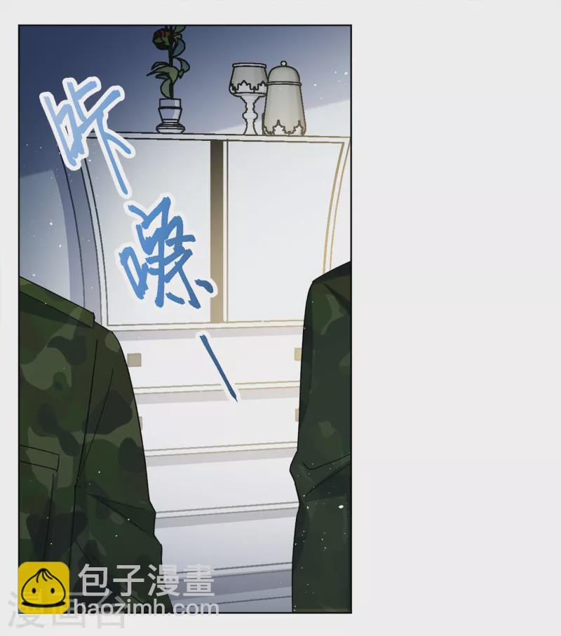 第195话 算无遗策14
