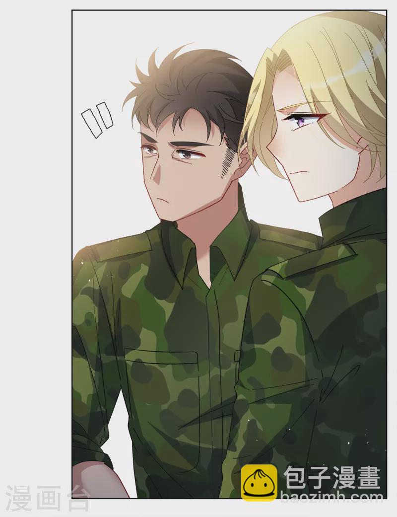 第195话 算无遗策15