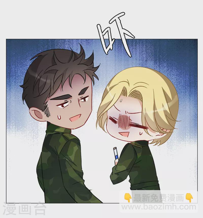 第195话 算无遗策17