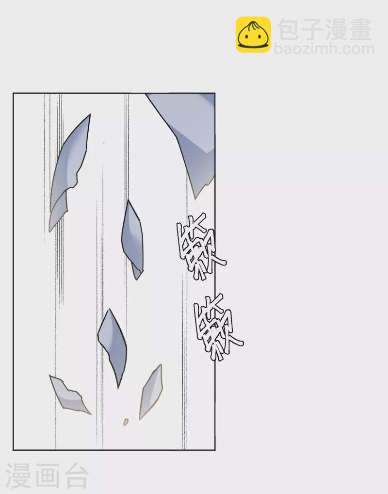 第196话 算无遗策210