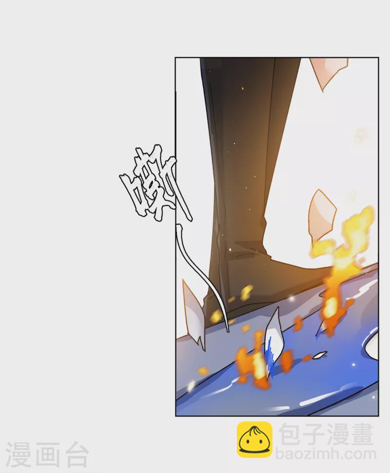 第196话 算无遗策211