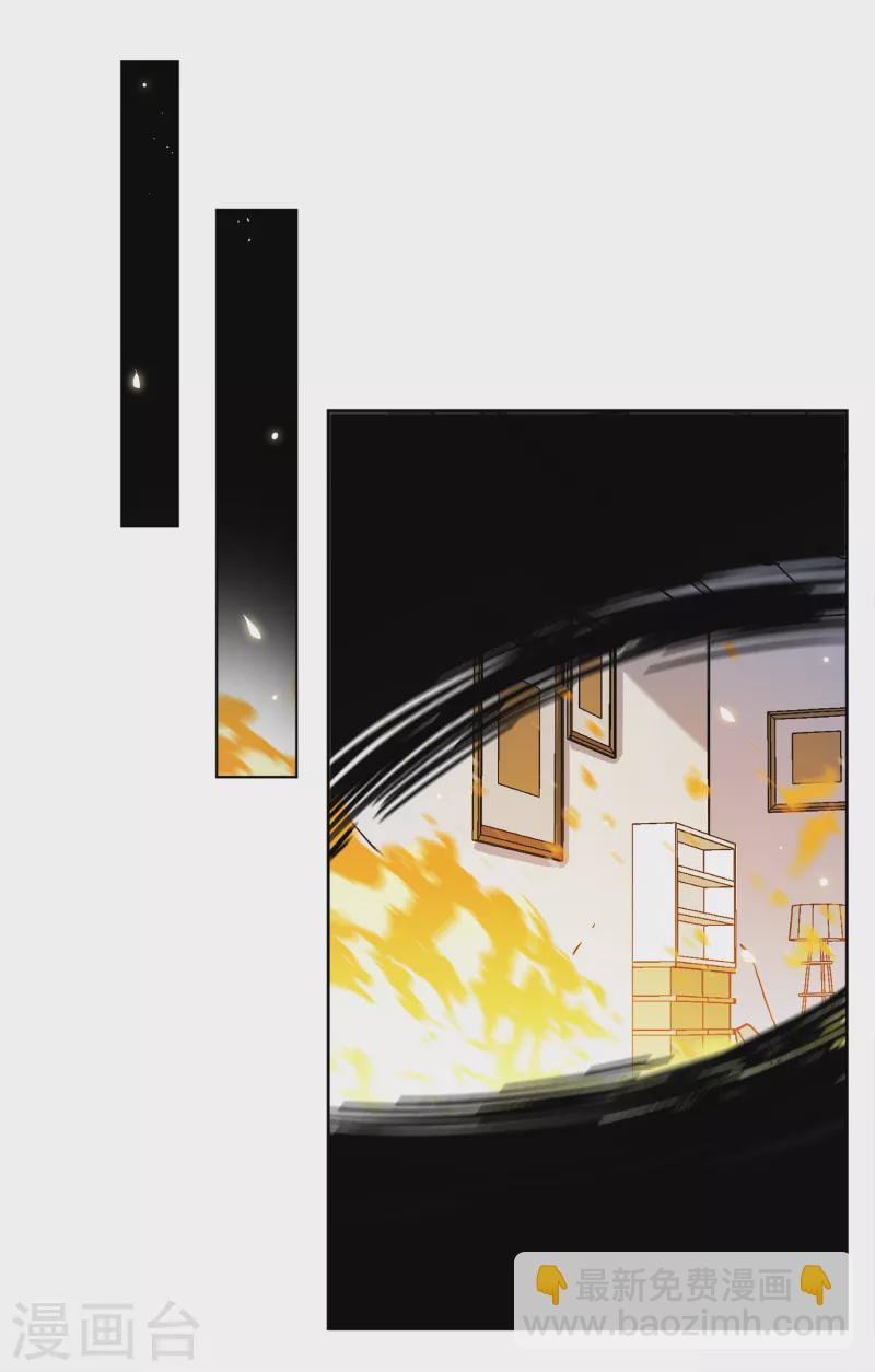 第196话 算无遗策213