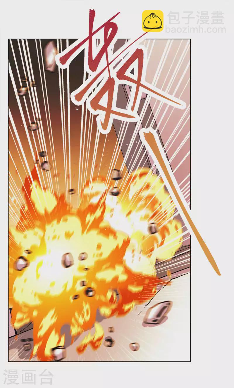 第196话 算无遗策221