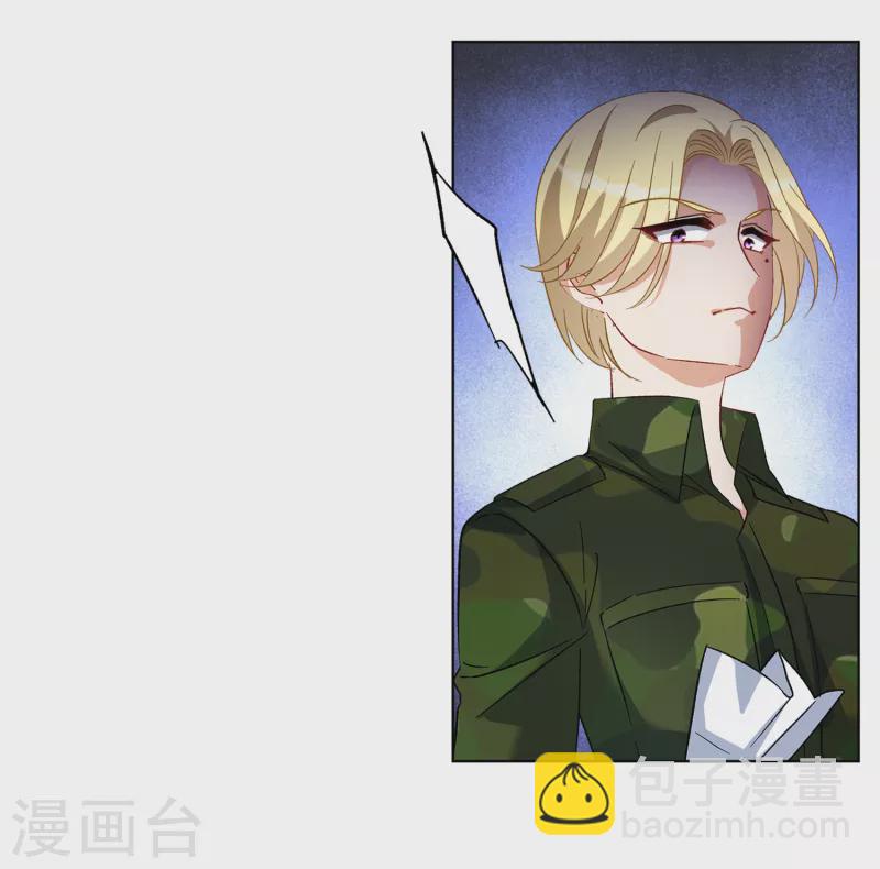 第196话 算无遗策24