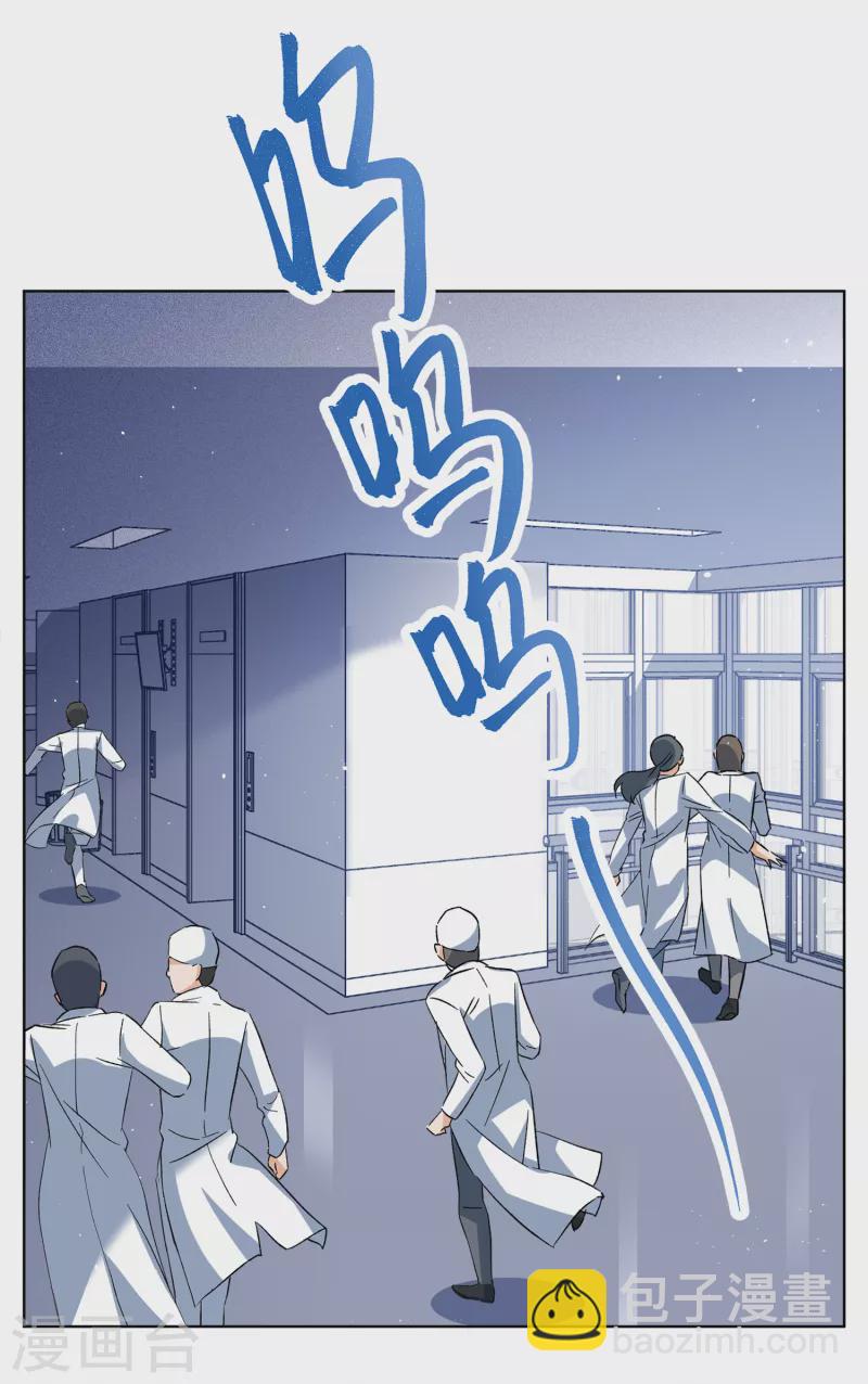 第197话 算无遗策318