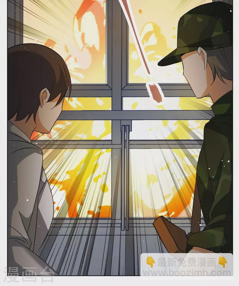 第197话 算无遗策322