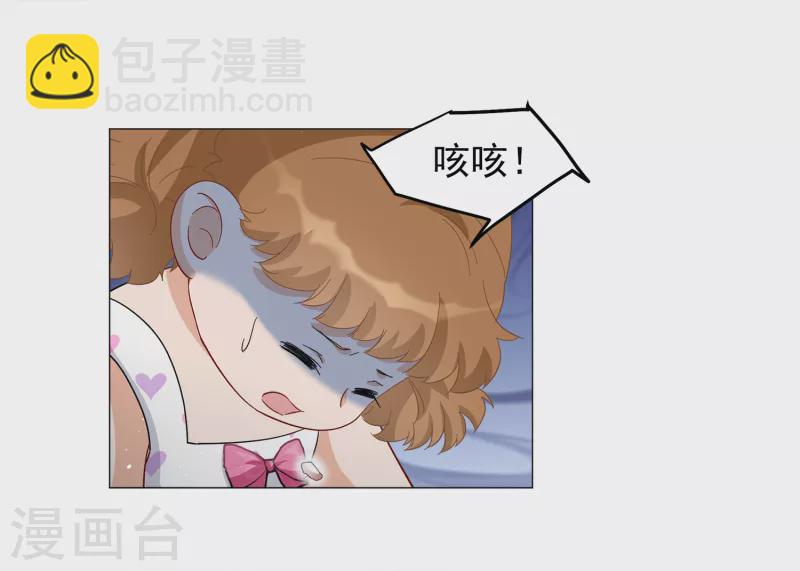 第200话 意外相遇315