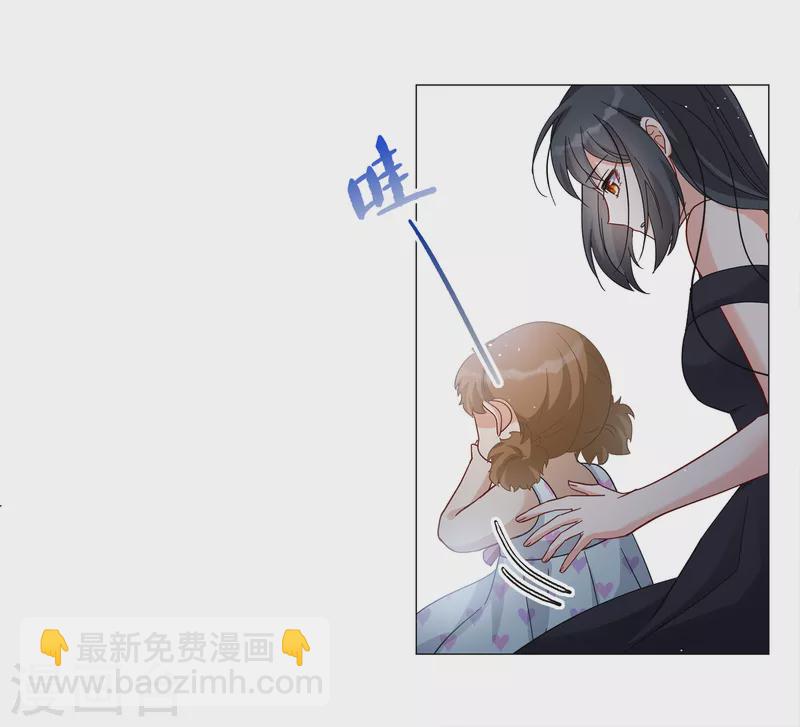 第200话 意外相遇316
