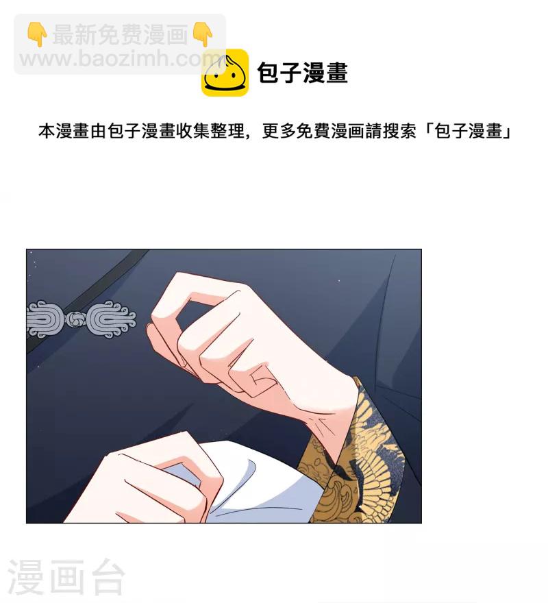 第200话 意外相遇317