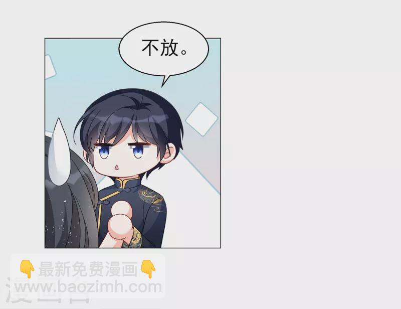 第200话 意外相遇33