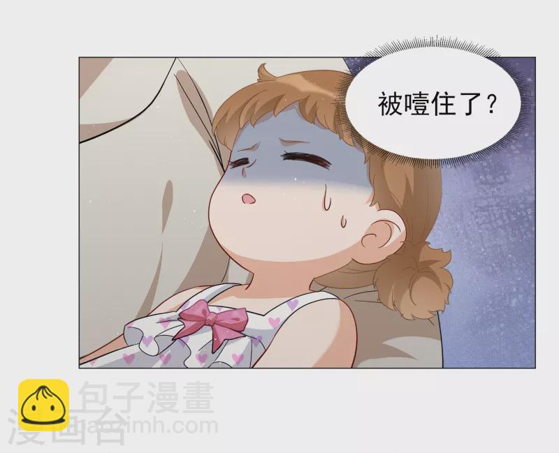 第200话 意外相遇38