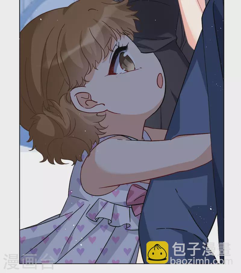 第201话 定妆照15