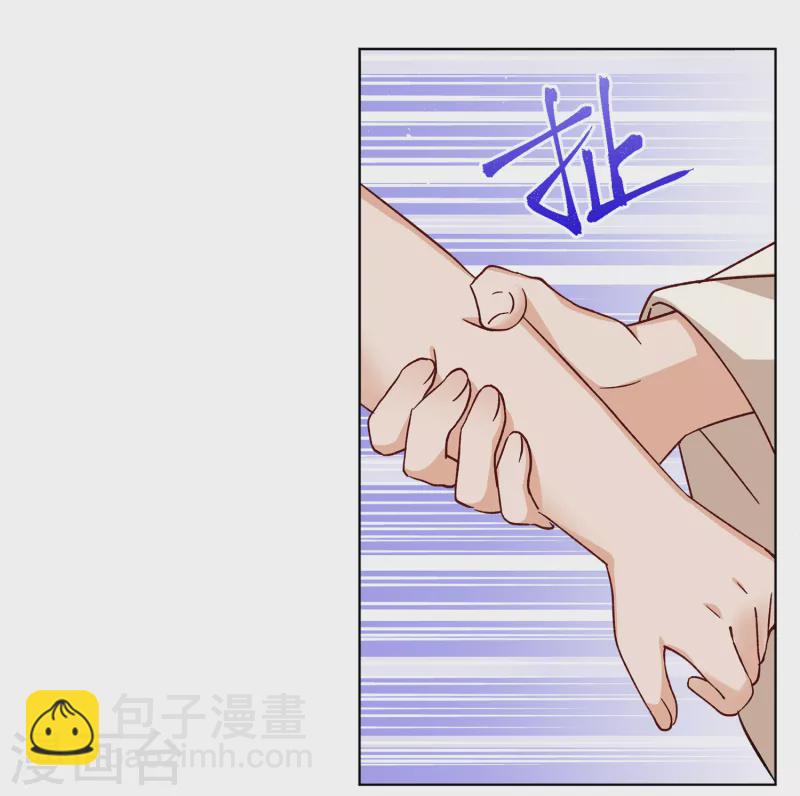 第201话 定妆照19