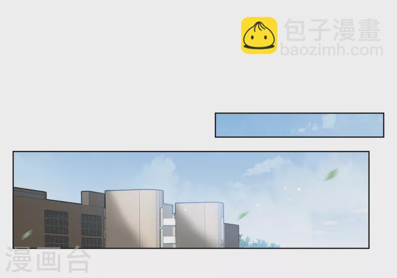 第202话 定妆照212