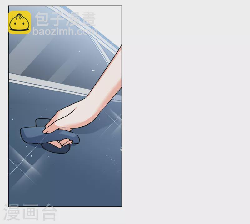 第202话 定妆照214