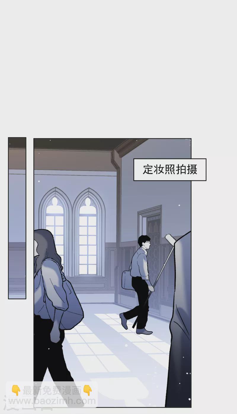 第203话 定妆照310