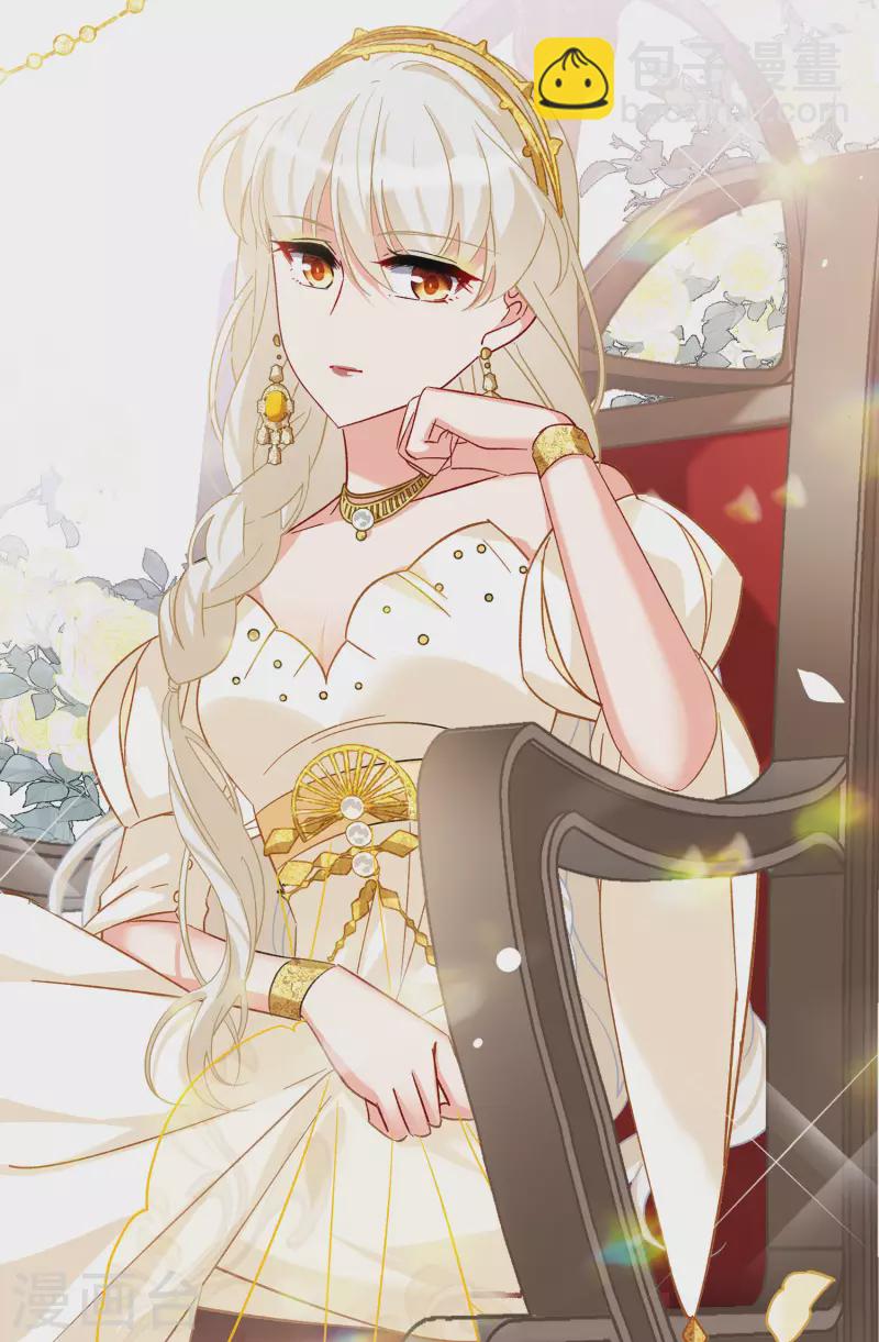 第203话 定妆照318