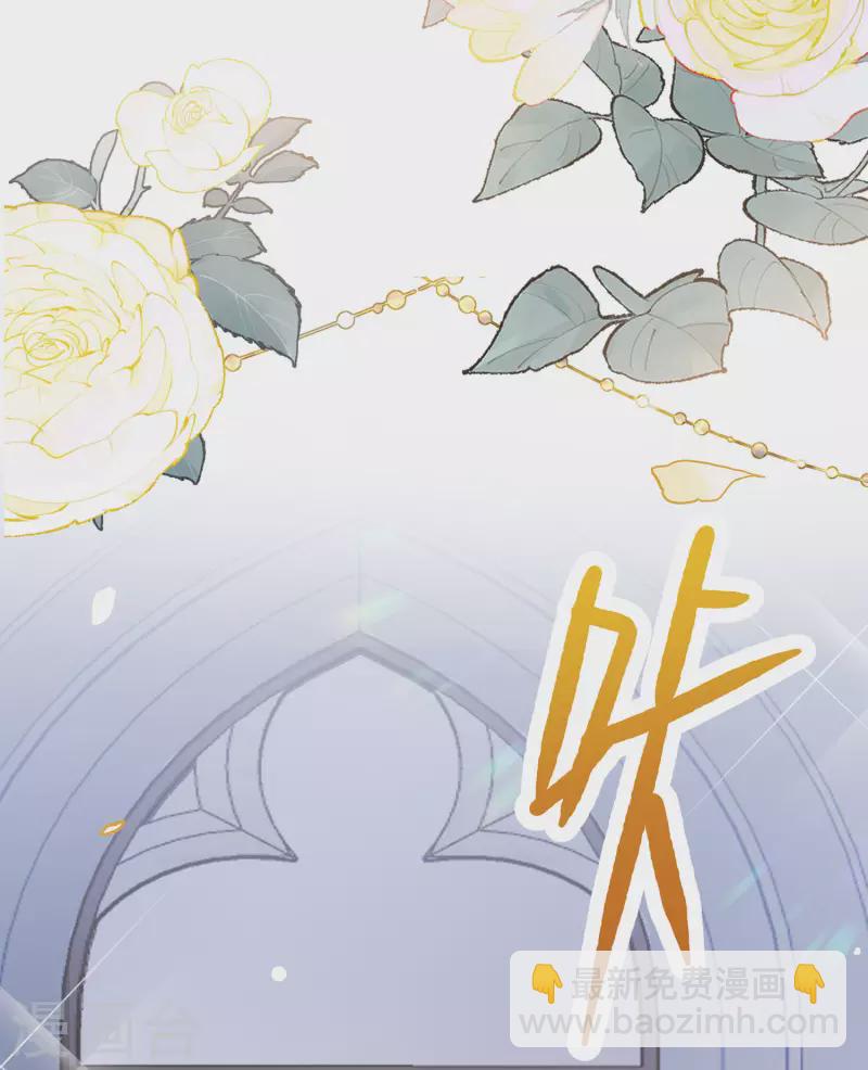 第203话 定妆照320