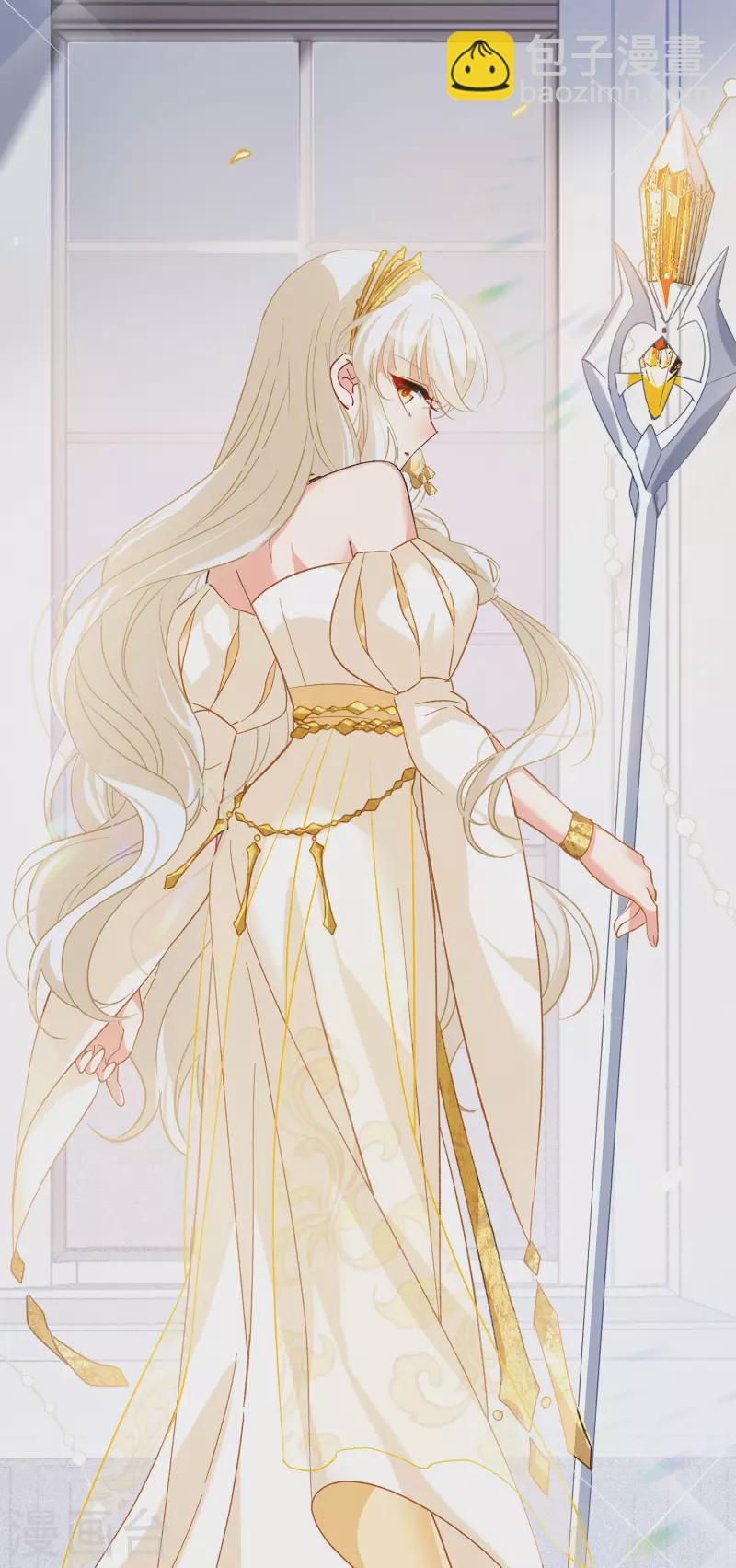 第203话 定妆照321
